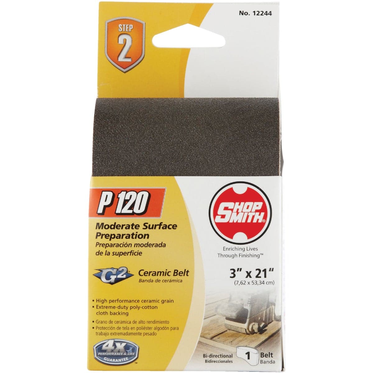 main-product-image