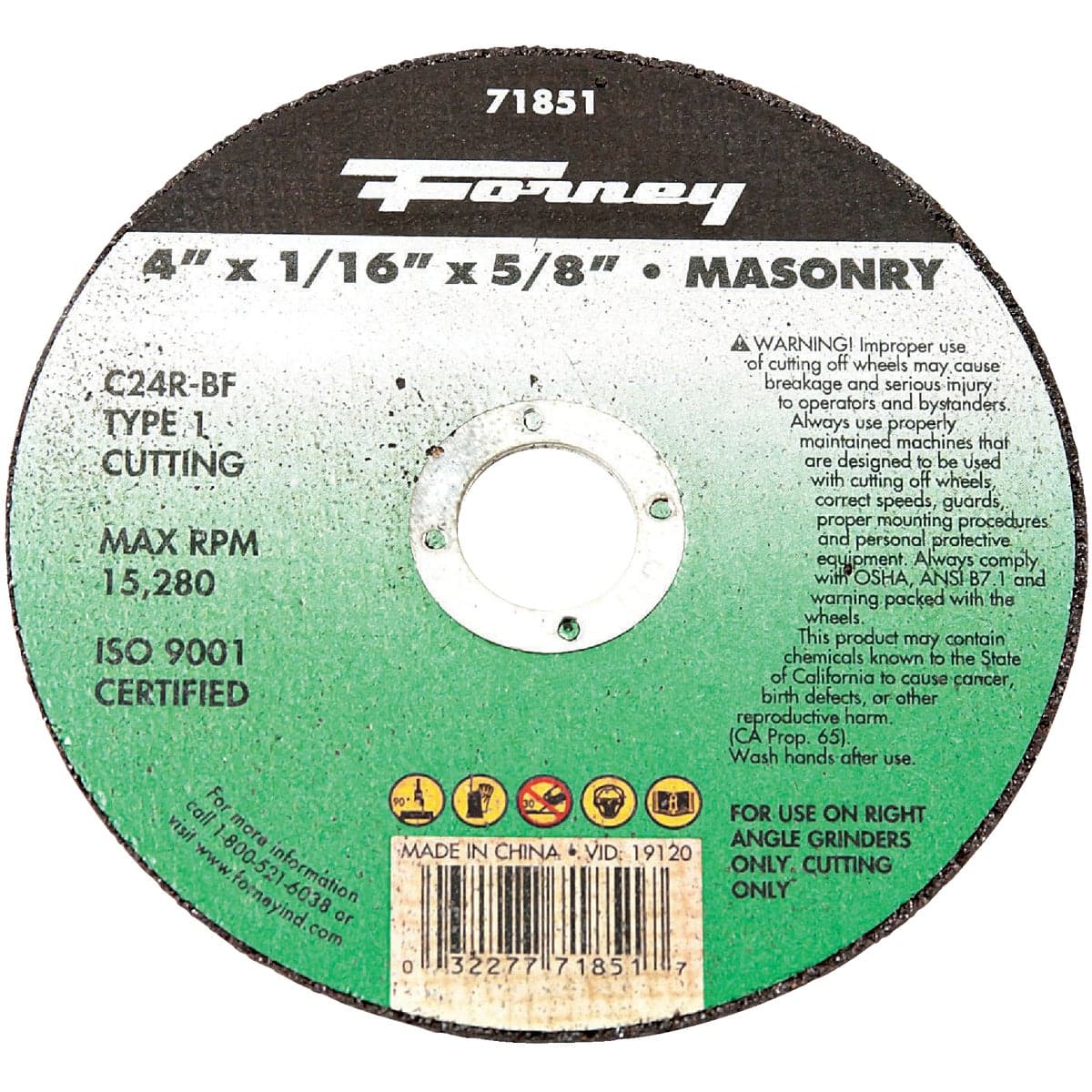 main-product-image