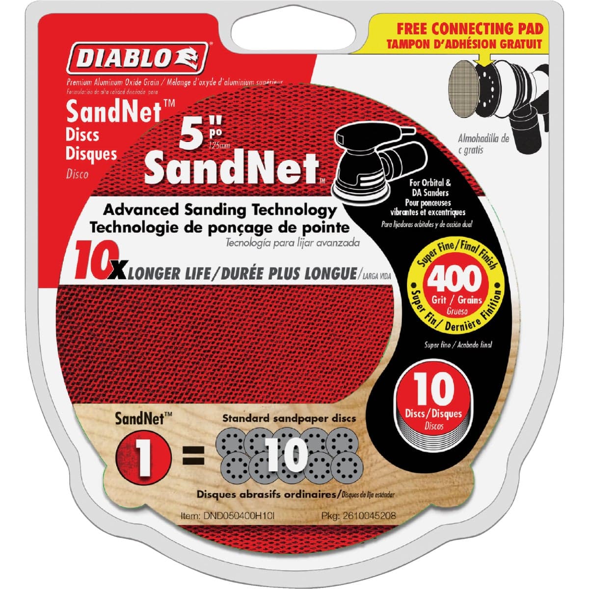 main-product-image