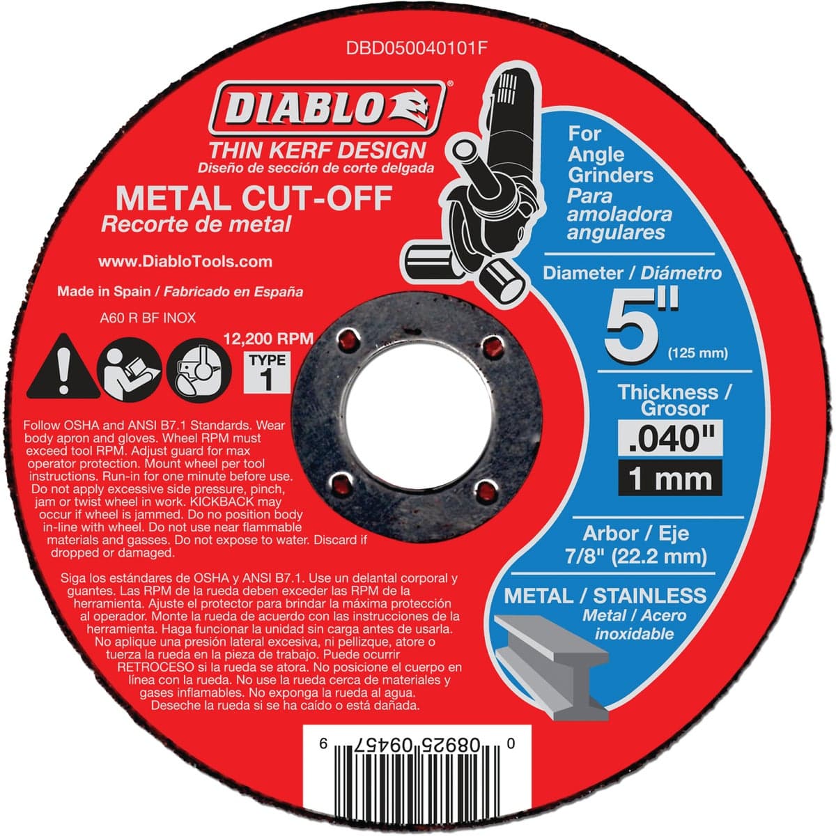 main-product-image