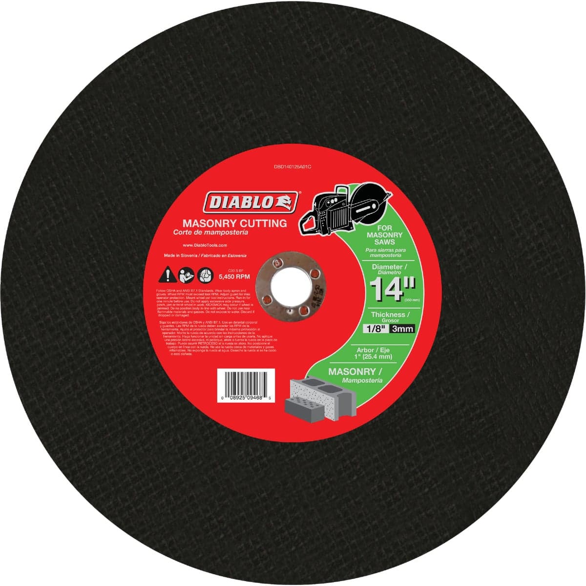 main-product-image