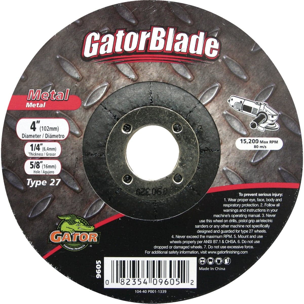 main-product-image