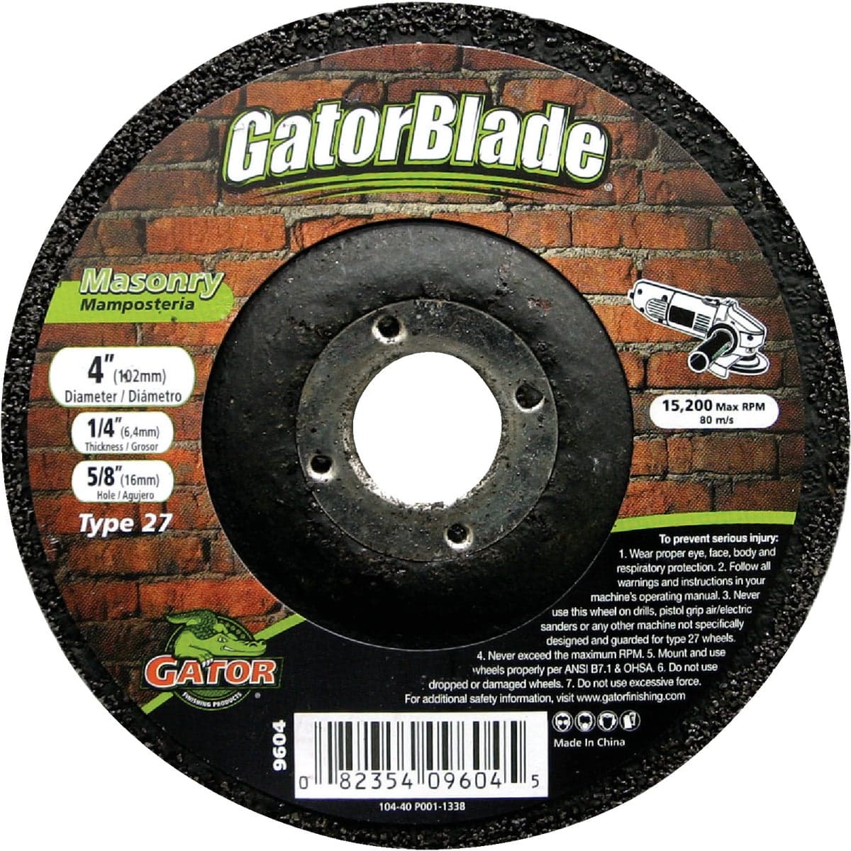main-product-image