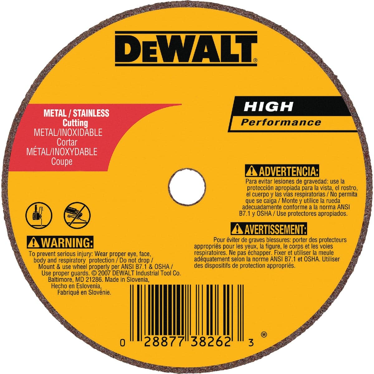 main-product-image