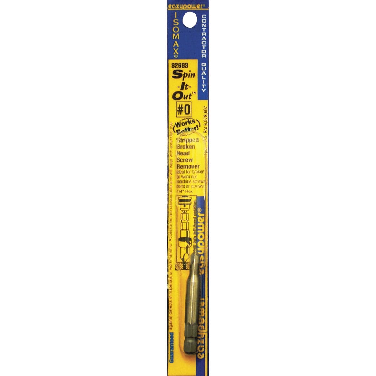 main-product-image