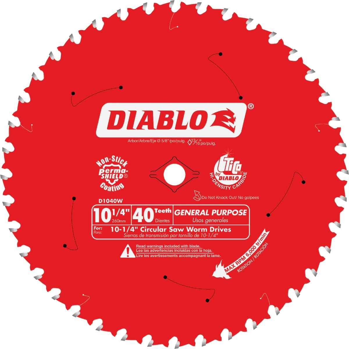 main-product-image