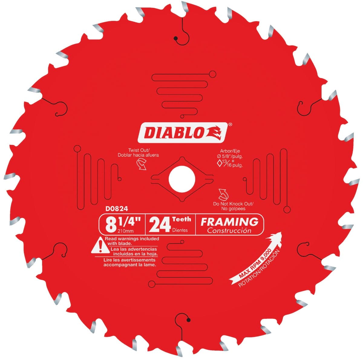 main-product-image