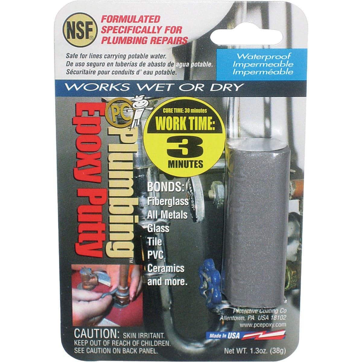 main-product-image