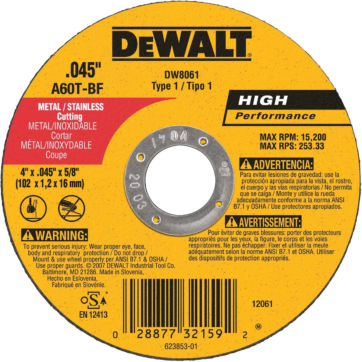 main-product-image