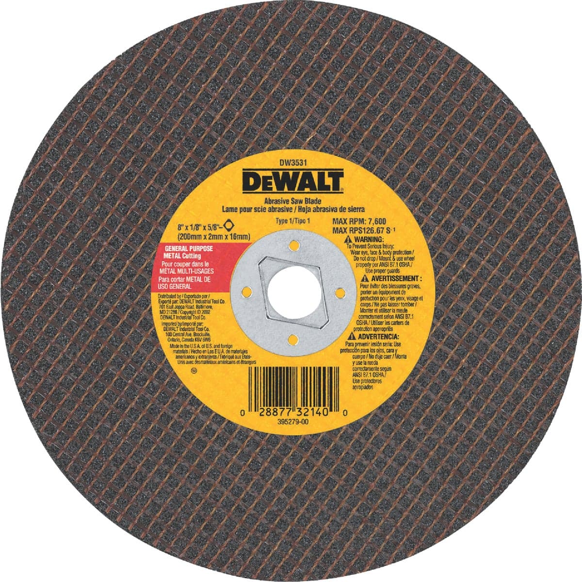 main-product-image
