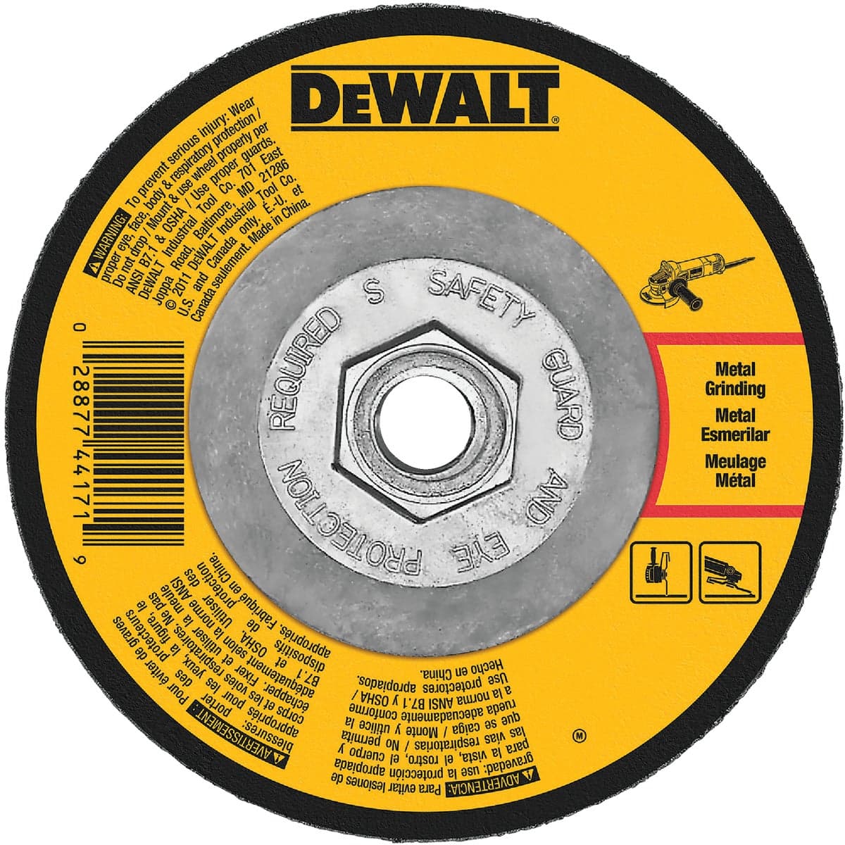 main-product-image