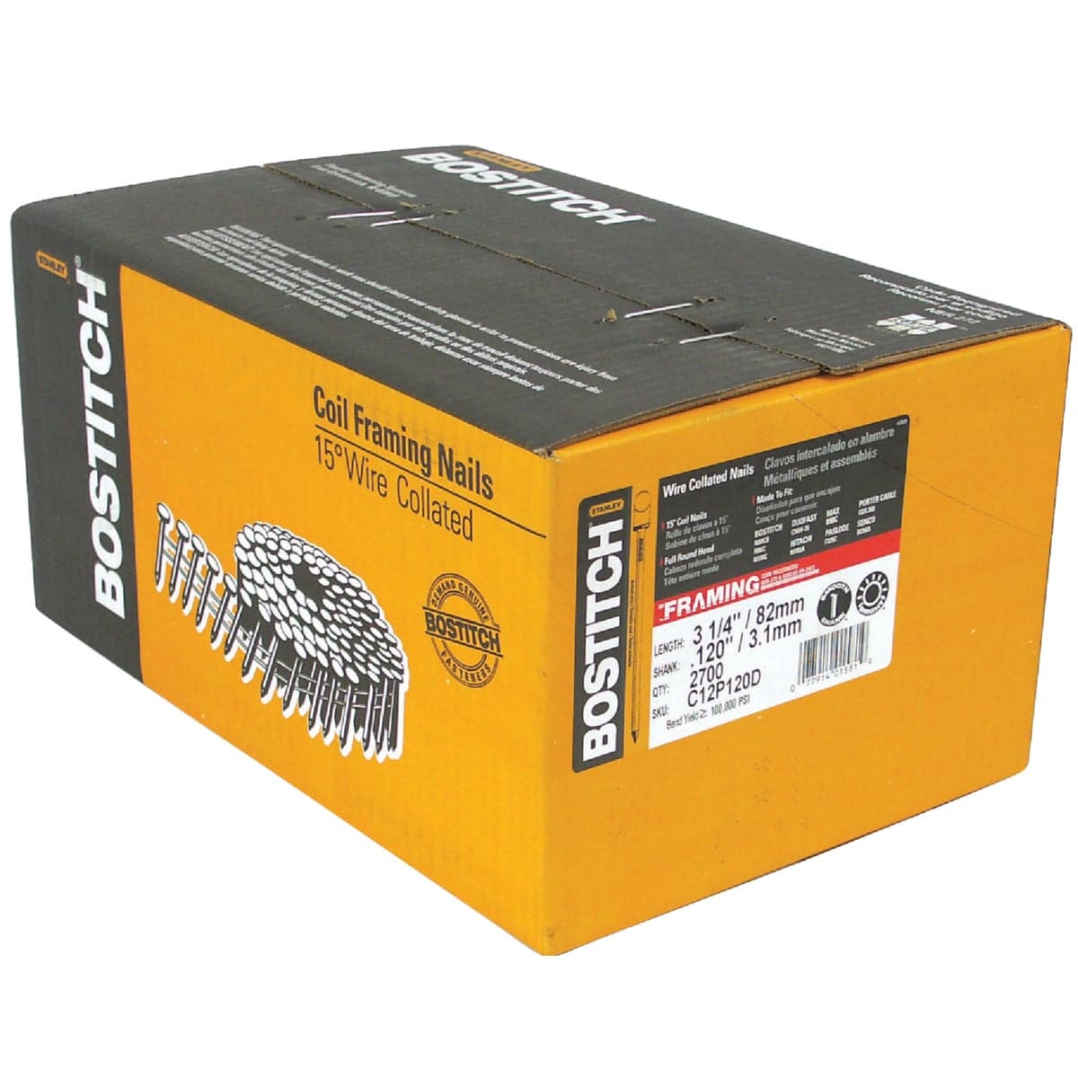 main-product-image