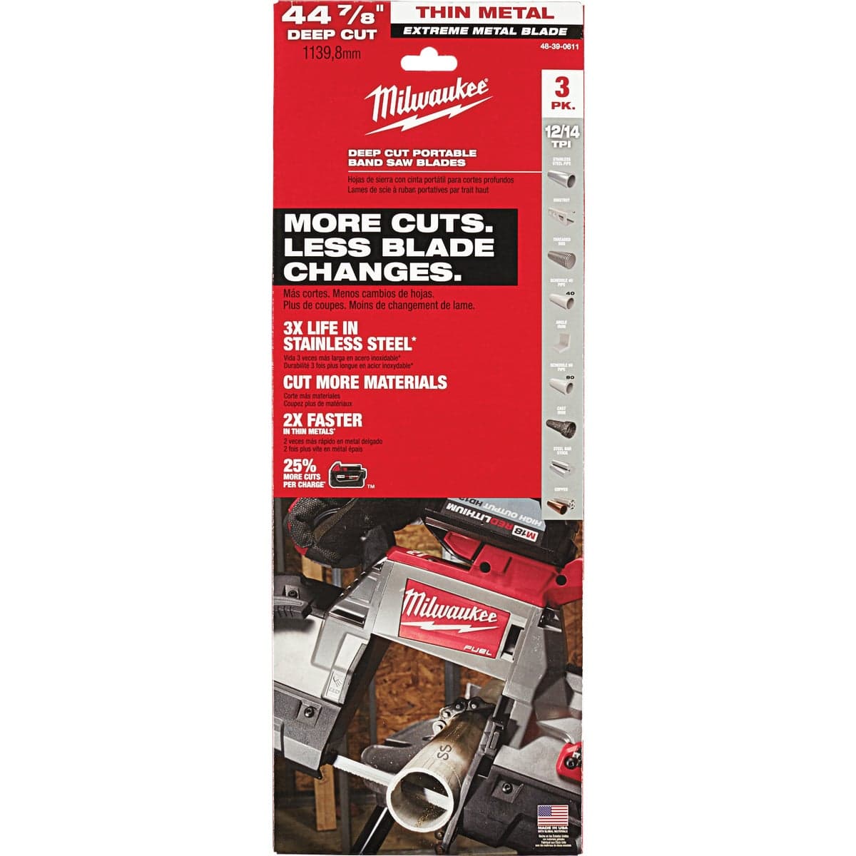 main-product-image