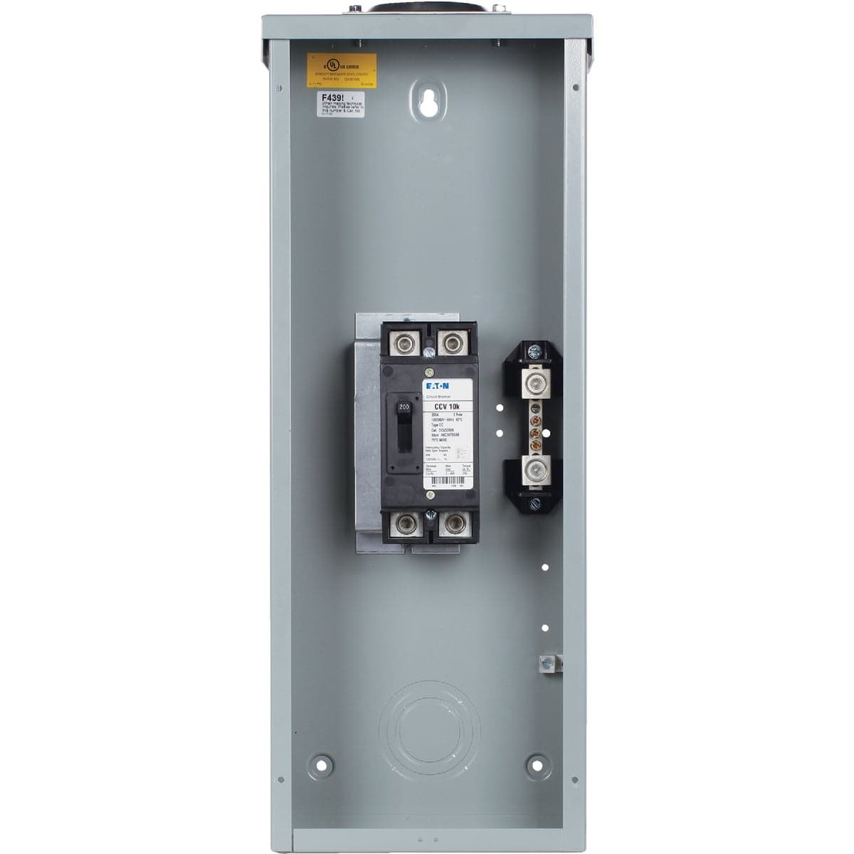 main-product-image