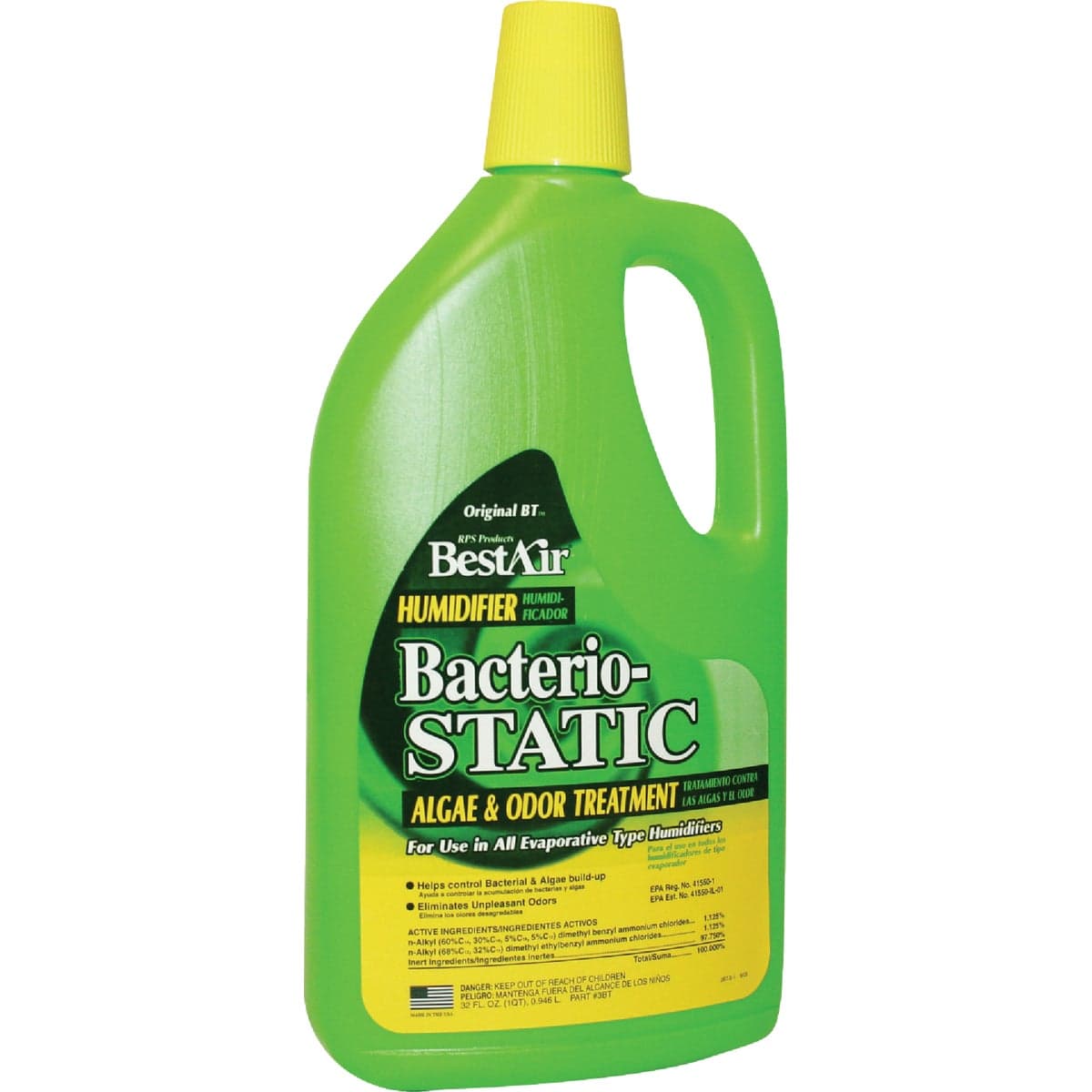 main-product-image