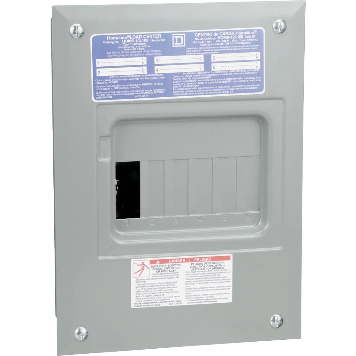 main-product-image