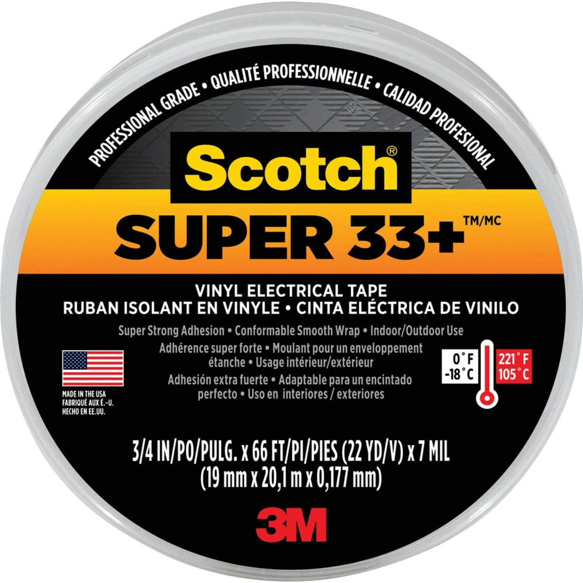 main-product-image