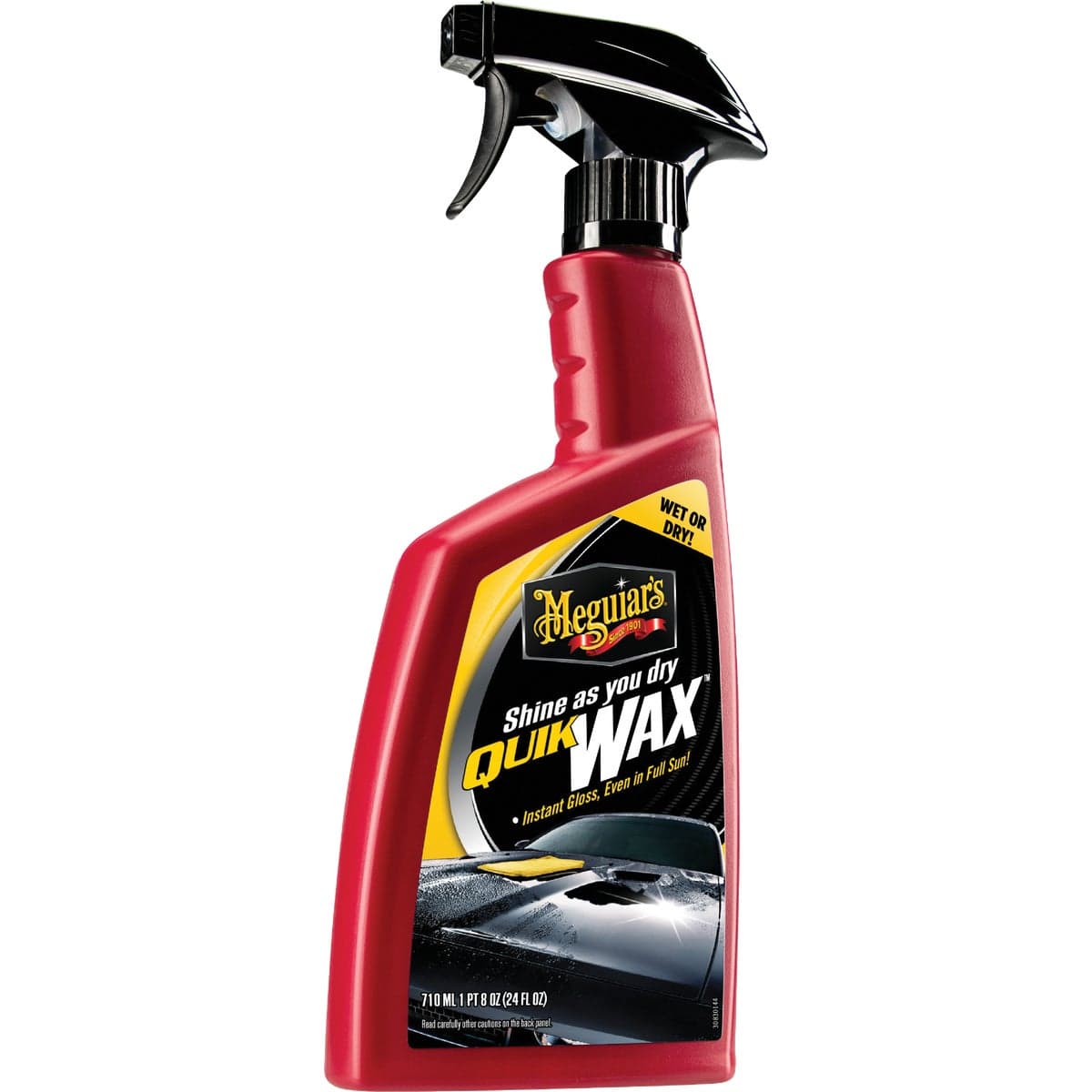 main-product-image