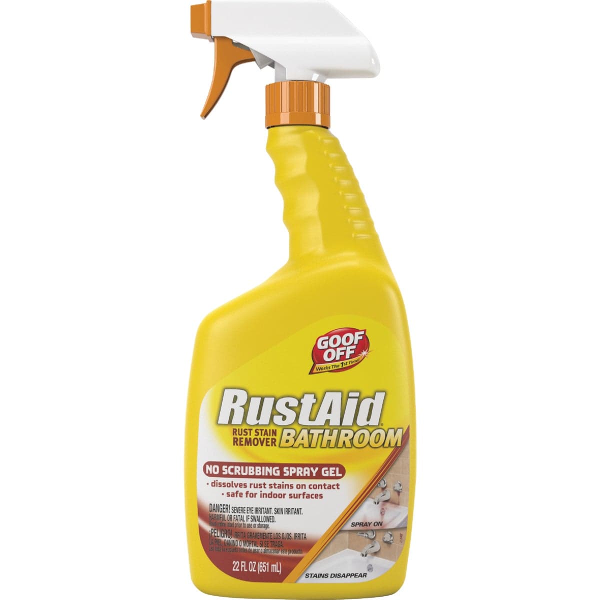 main-product-image