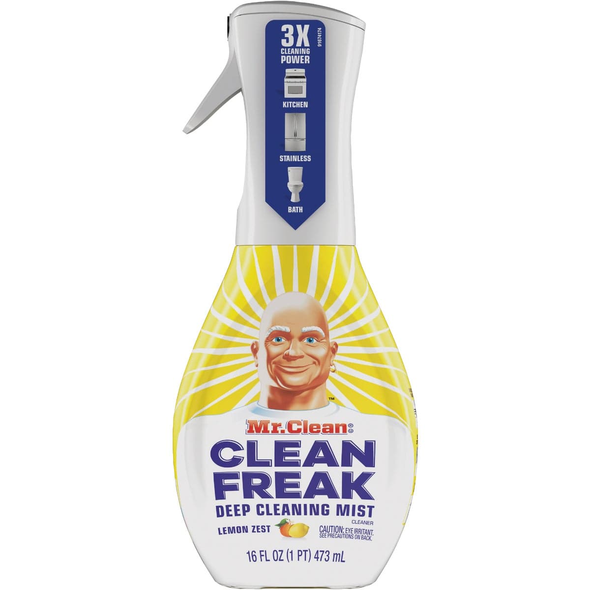 main-product-image