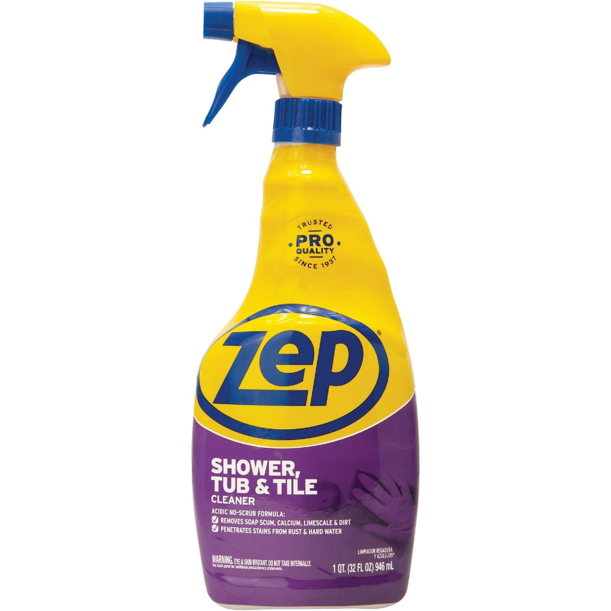 main-product-image