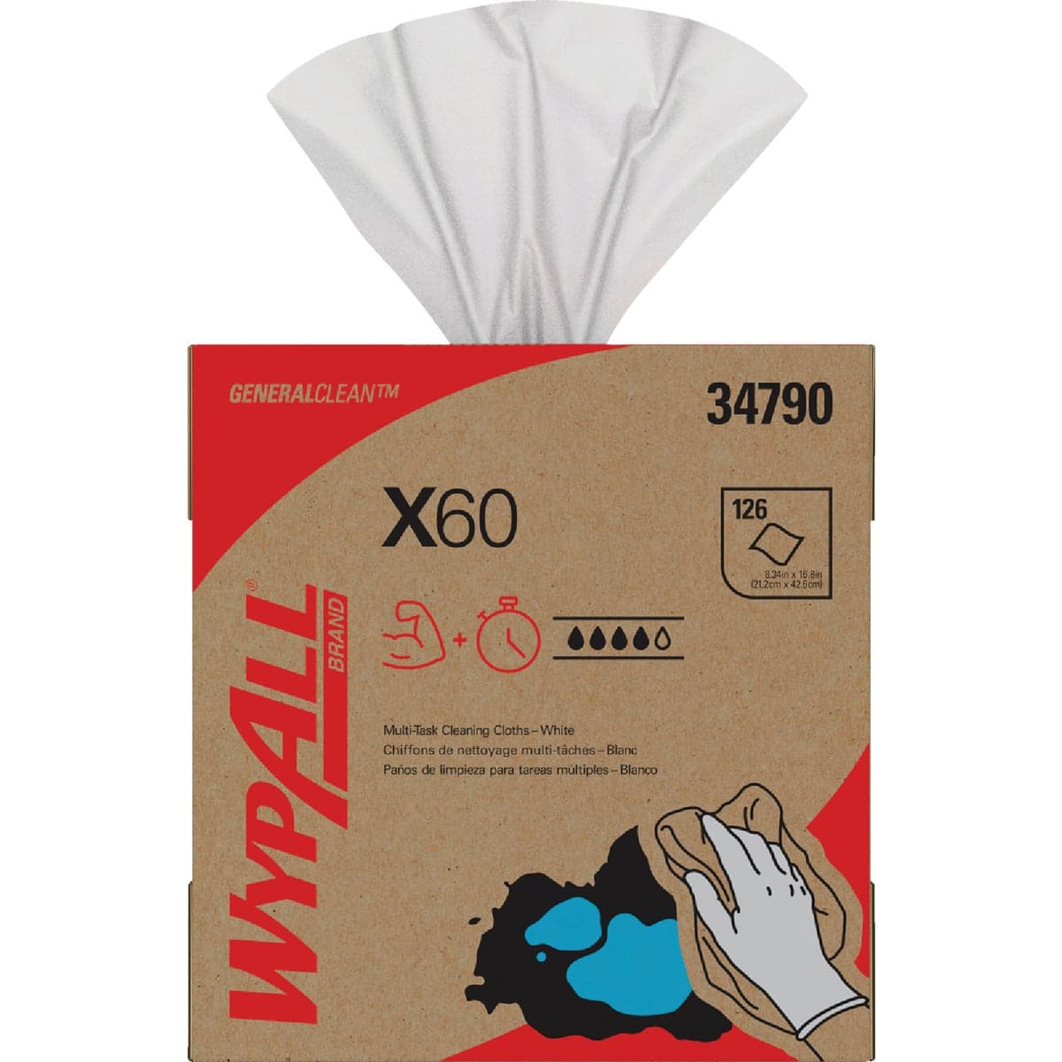main-product-image
