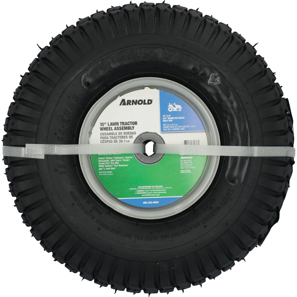 main-product-image