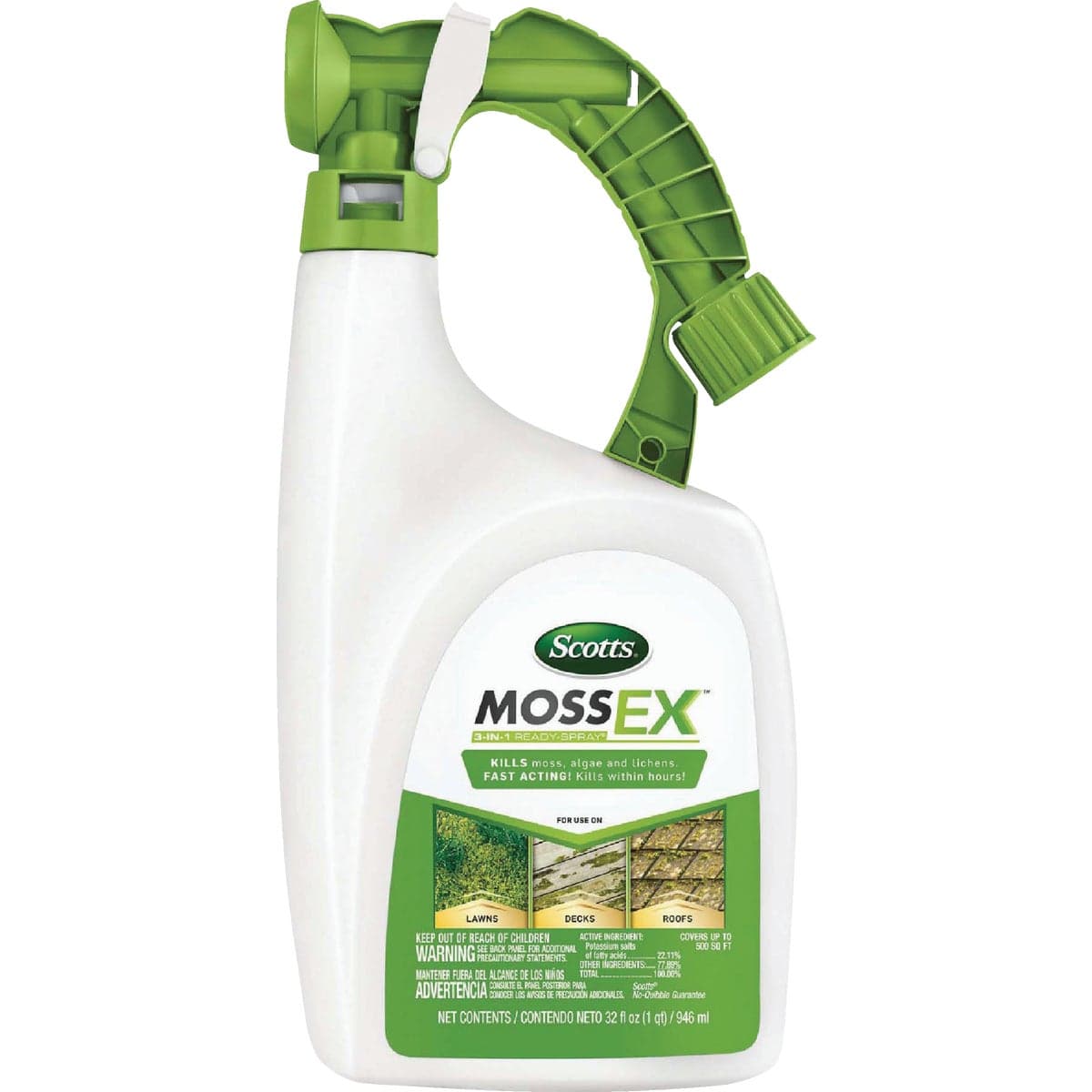 main-product-image