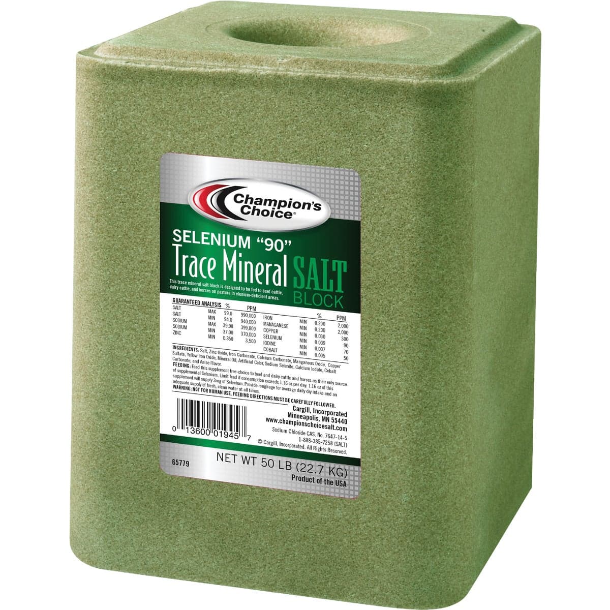 main-product-image