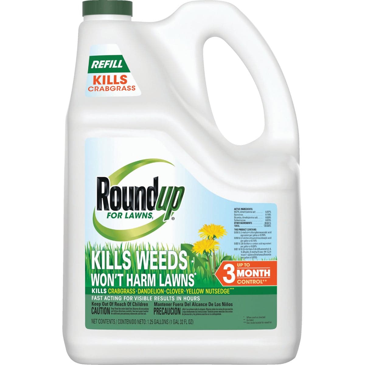 main-product-image