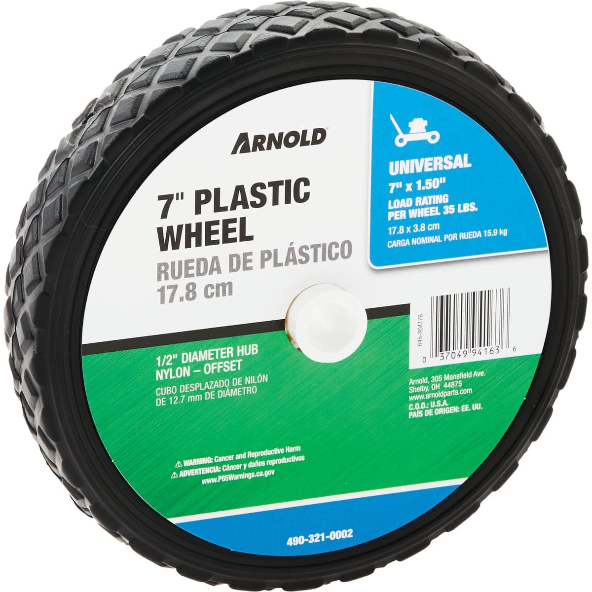 main-product-image