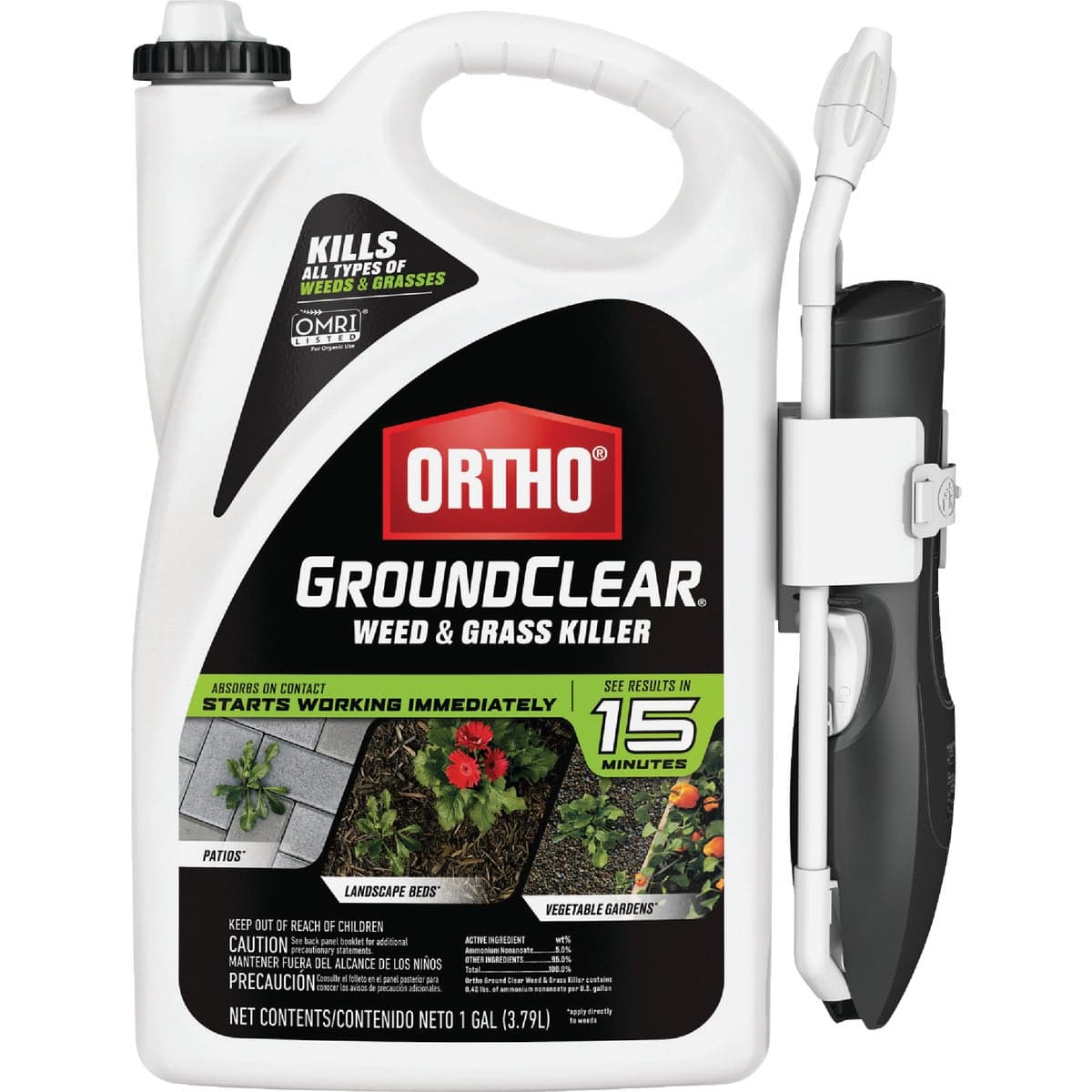 main-product-image