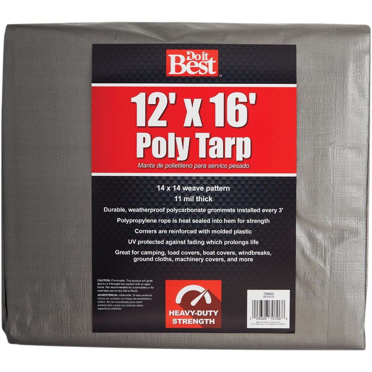main-product-image