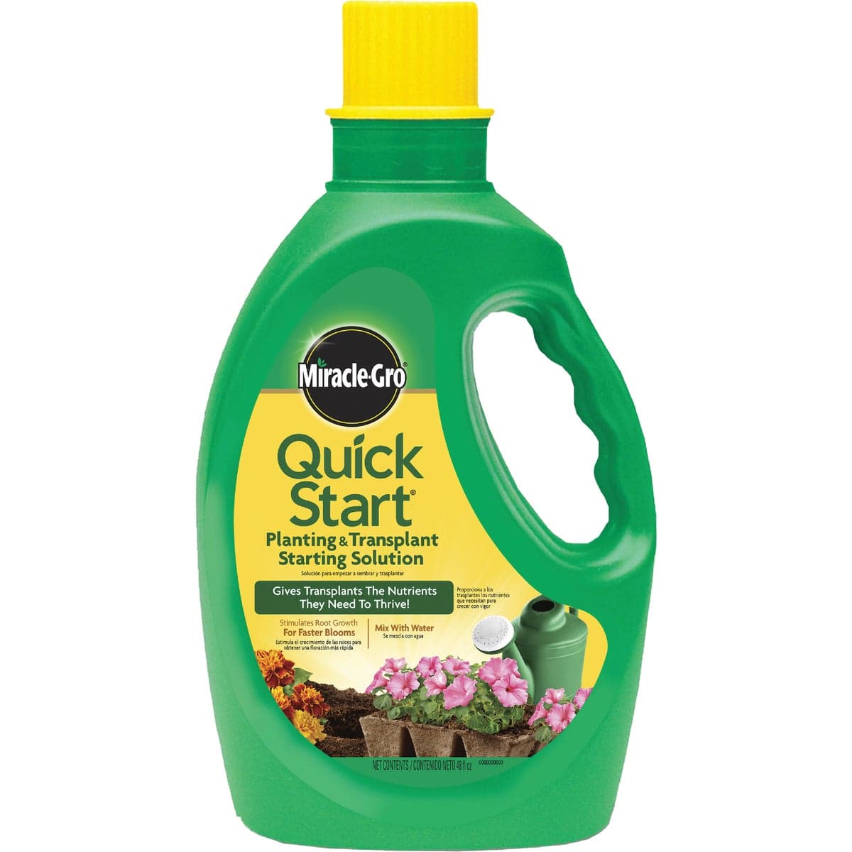 main-product-image