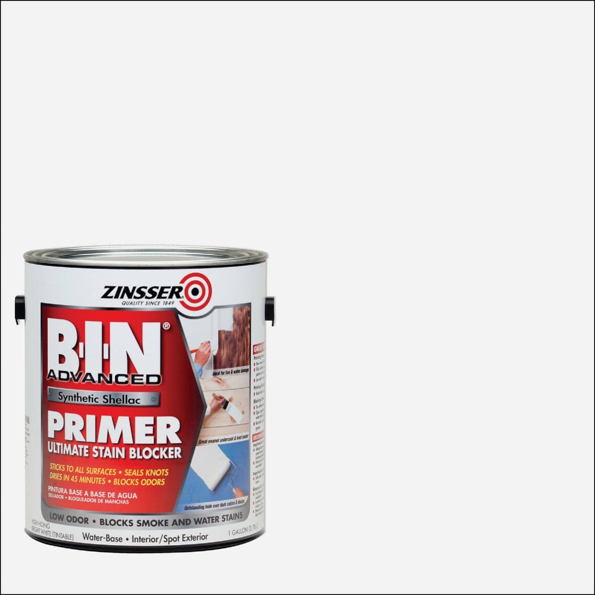 main-product-image
