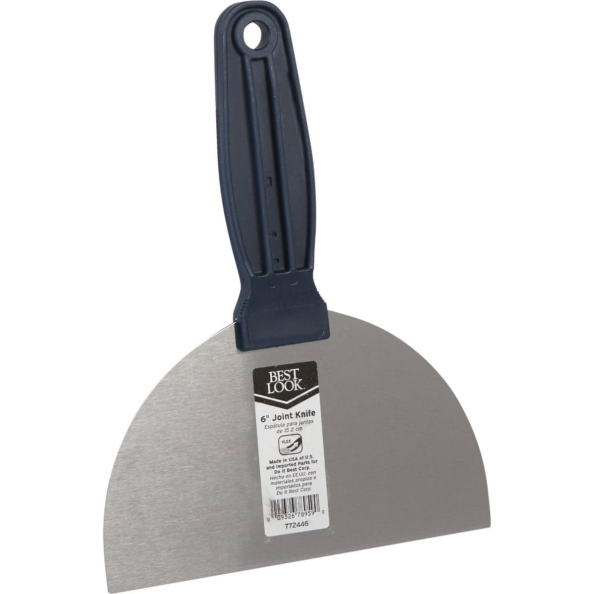 main-product-image