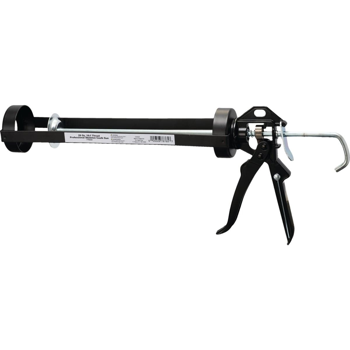 main-product-image