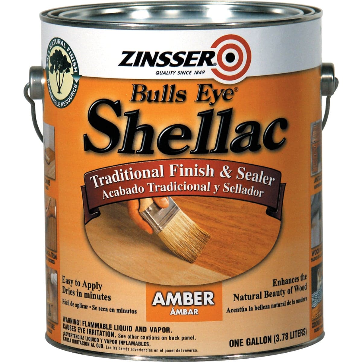 main-product-image