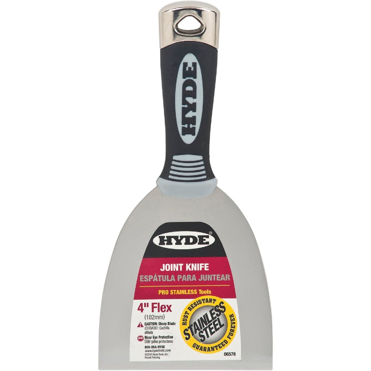 main-product-image