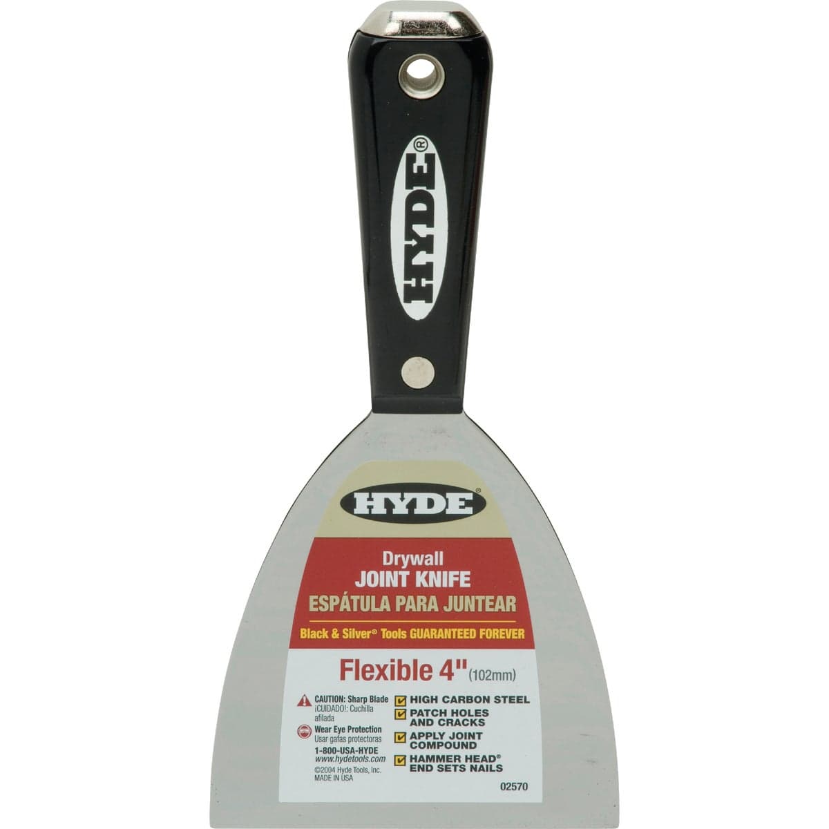 main-product-image