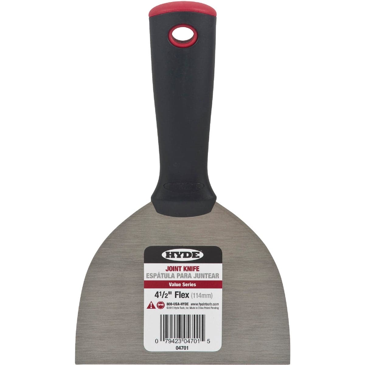 main-product-image