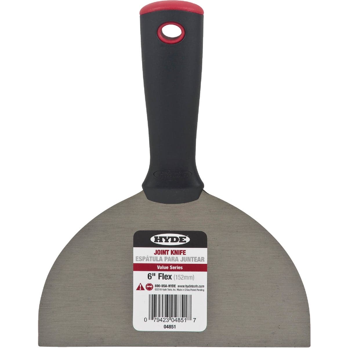 main-product-image