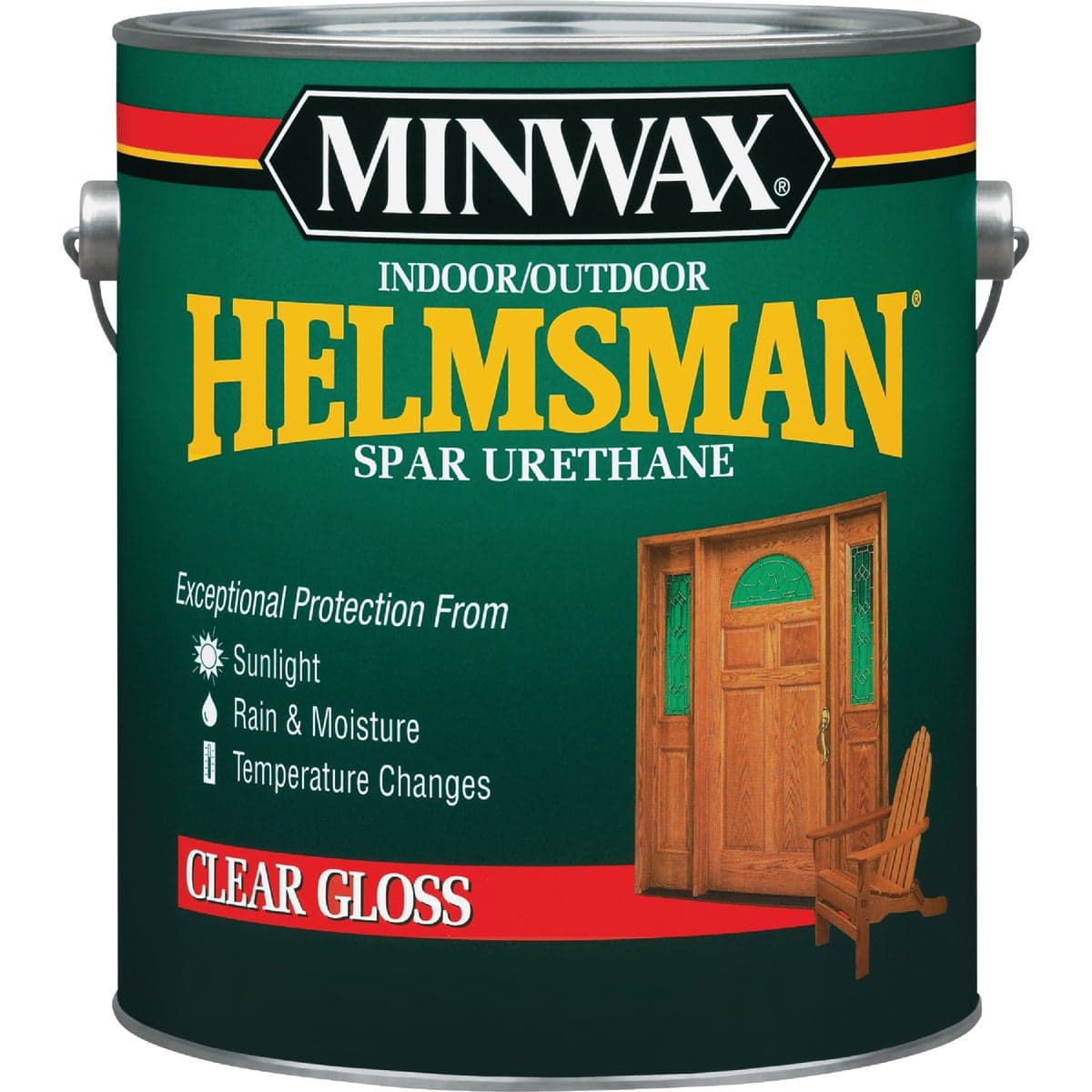 main-product-image