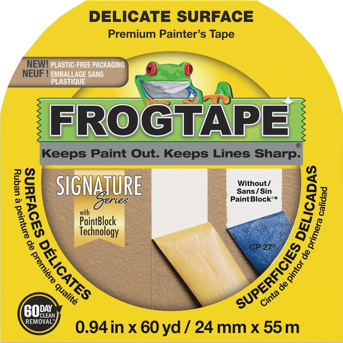 main-product-image