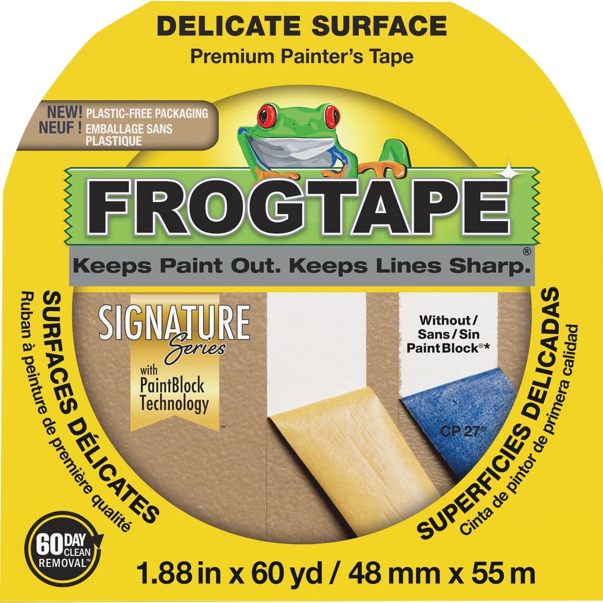 main-product-image