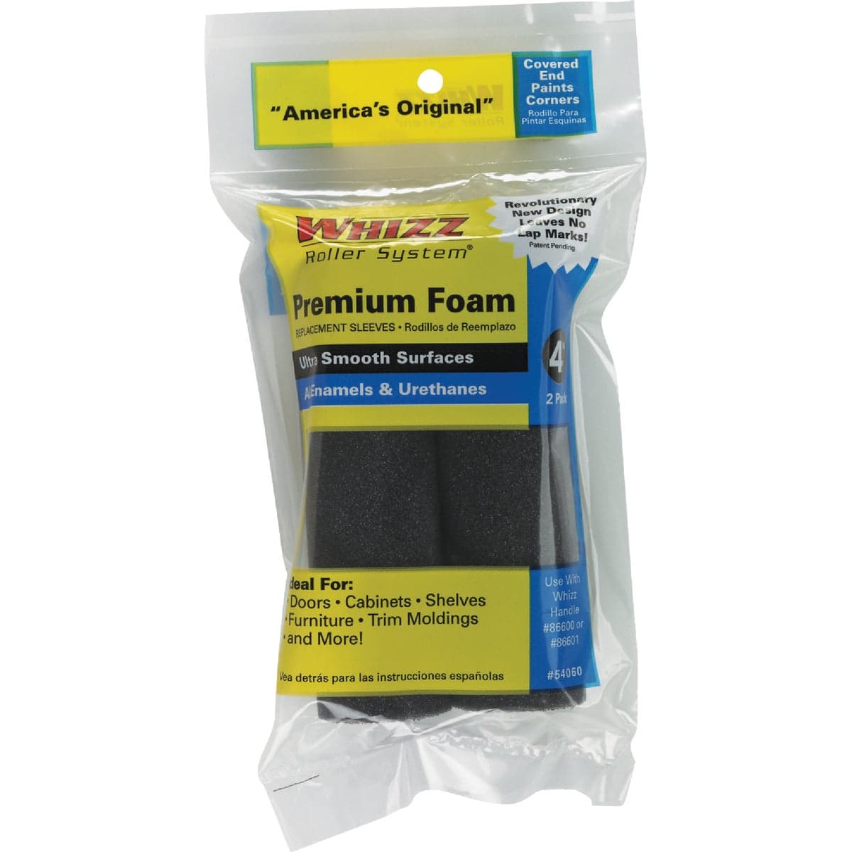 main-product-image