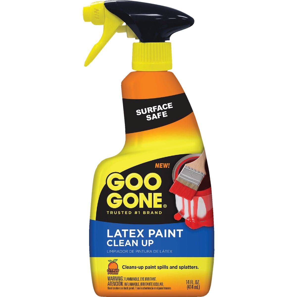 main-product-image