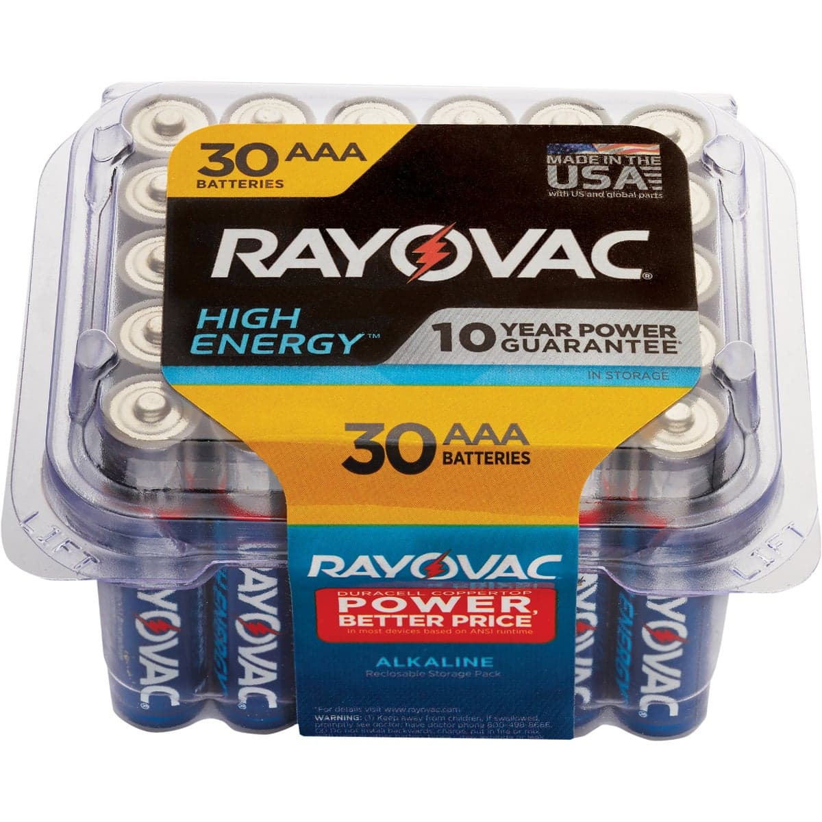main-product-image