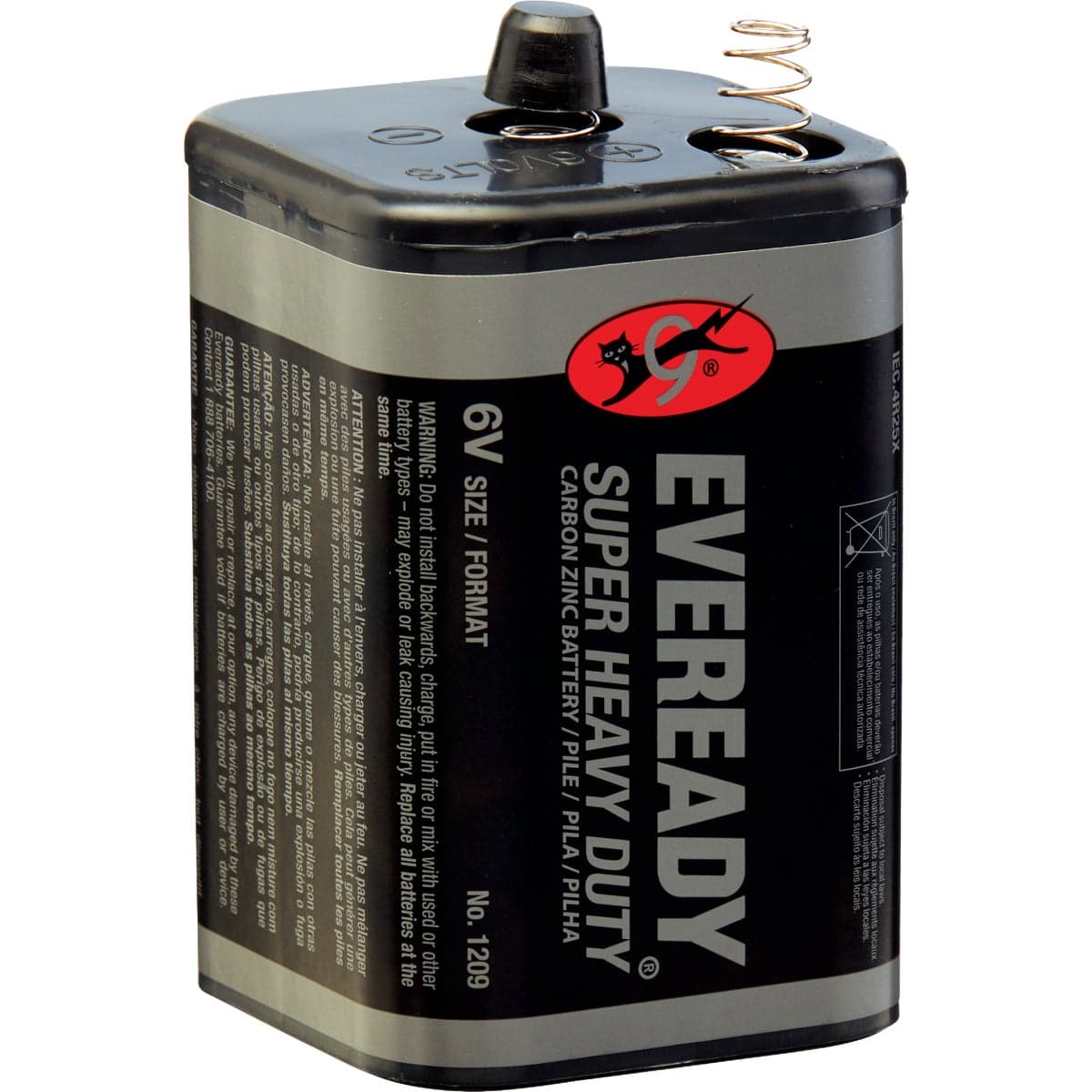 main-product-image