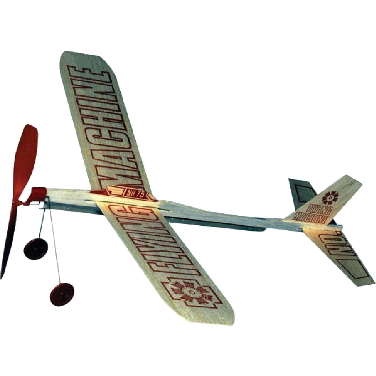 main-product-image